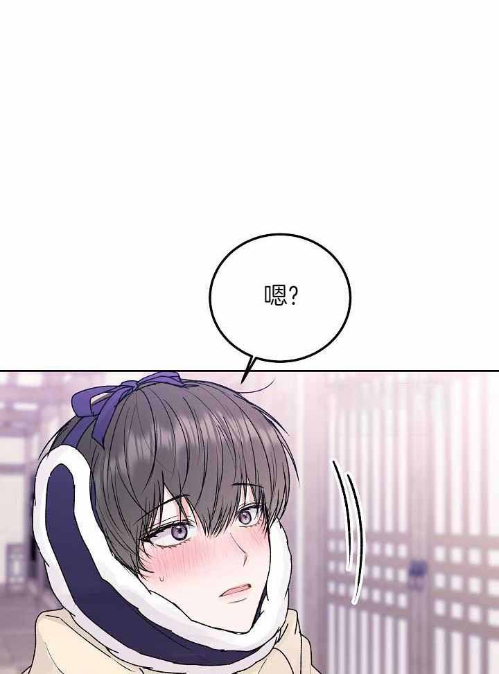 《前辈别哭(I+II季)》漫画最新章节第106话免费下拉式在线观看章节第【8】张图片