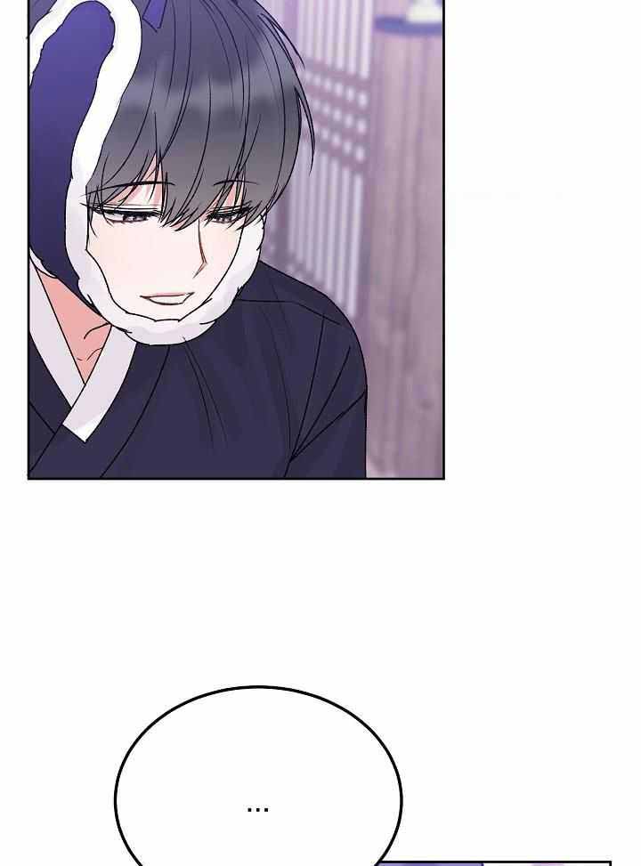 《前辈别哭(I+II季)》漫画最新章节第106话免费下拉式在线观看章节第【4】张图片