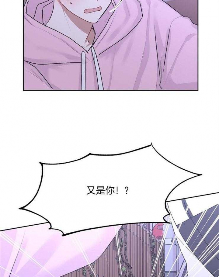 《前辈别哭(I+II季)》漫画最新章节第39话免费下拉式在线观看章节第【13】张图片