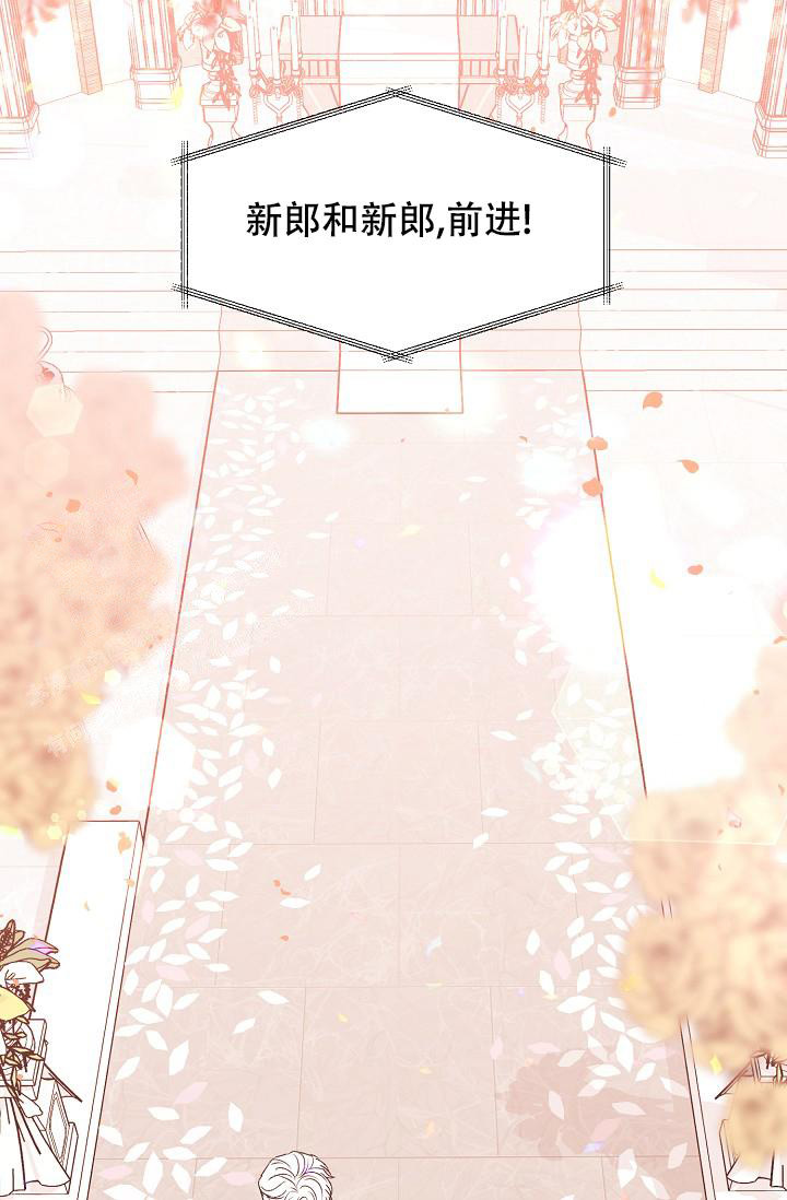 《前辈别哭(I+II季)》漫画最新章节第96话免费下拉式在线观看章节第【7】张图片