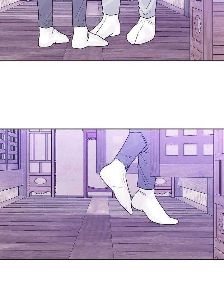 《前辈别哭(I+II季)》漫画最新章节第106话免费下拉式在线观看章节第【30】张图片