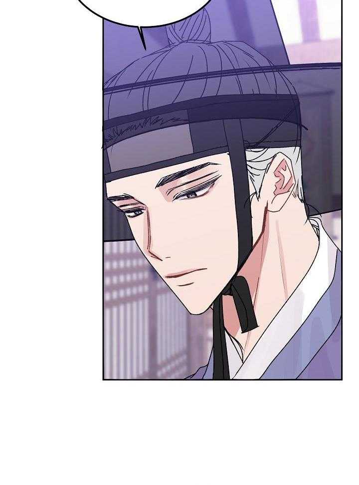 《前辈别哭(I+II季)》漫画最新章节第106话免费下拉式在线观看章节第【5】张图片