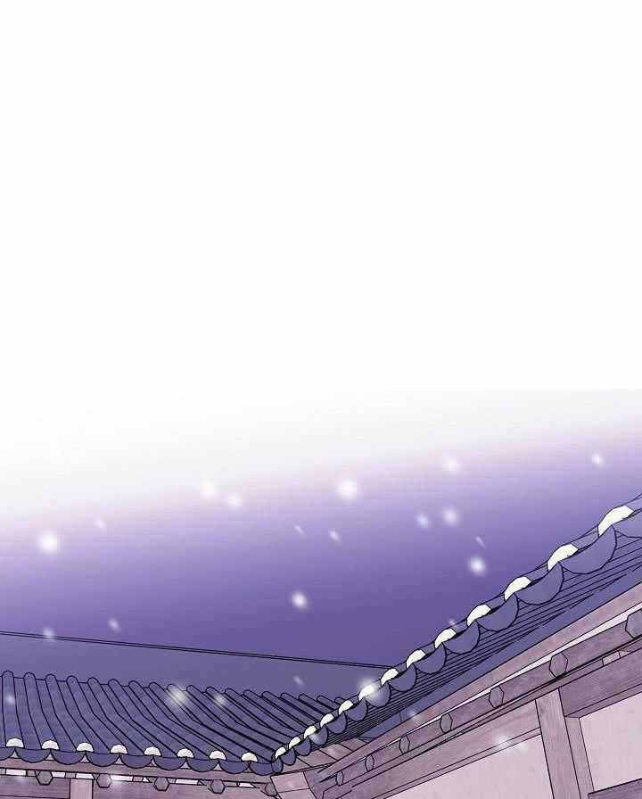 《前辈别哭(I+II季)》漫画最新章节第106话免费下拉式在线观看章节第【1】张图片