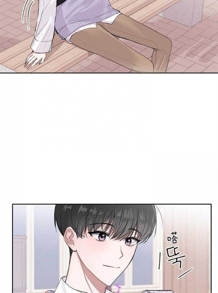 《前辈别哭(I+II季)》漫画最新章节第8话免费下拉式在线观看章节第【20】张图片