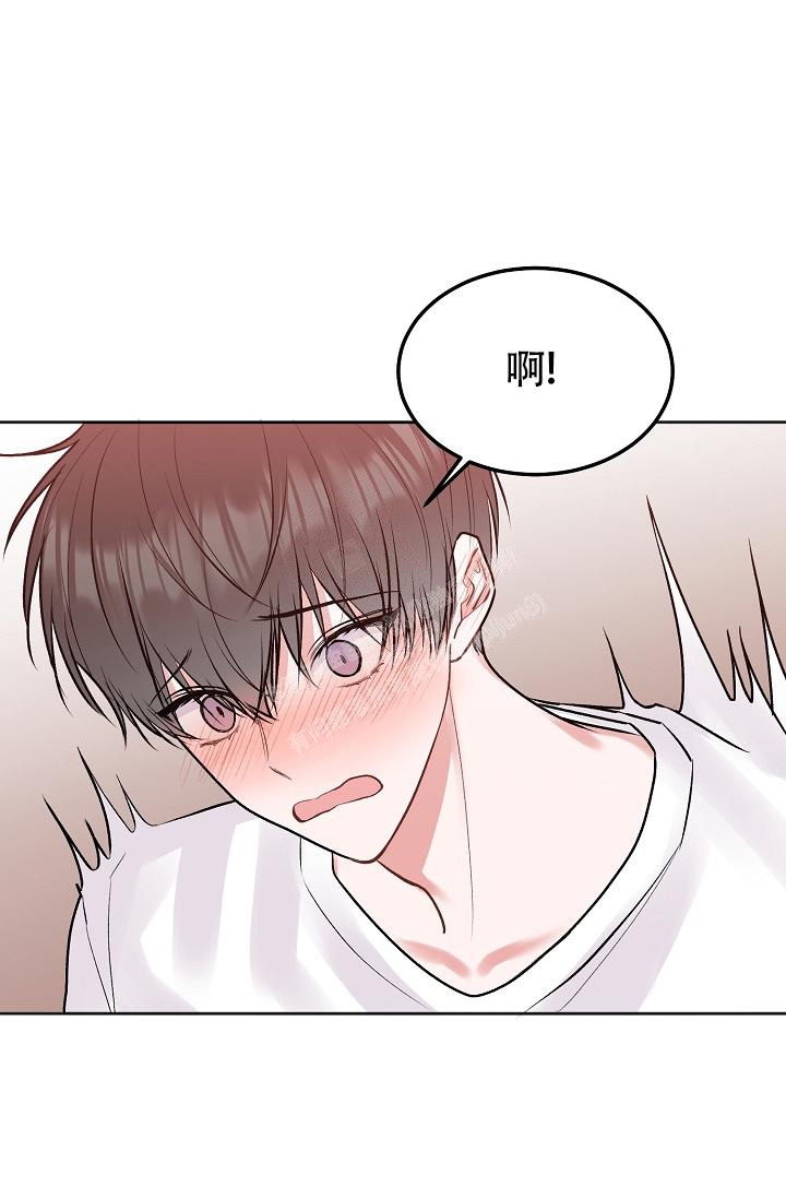 《前辈别哭(I+II季)》漫画最新章节第90话免费下拉式在线观看章节第【22】张图片