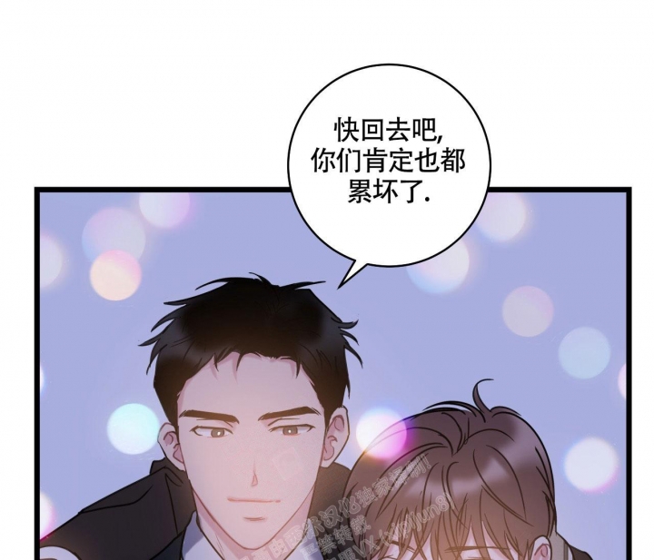 《最普通的恋爱》漫画最新章节第18话免费下拉式在线观看章节第【20】张图片