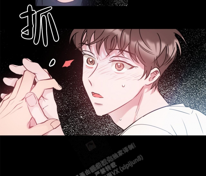 《最普通的恋爱》漫画最新章节第9话免费下拉式在线观看章节第【12】张图片