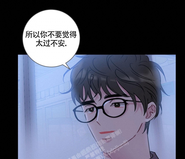 《最普通的恋爱》漫画最新章节第16话免费下拉式在线观看章节第【25】张图片