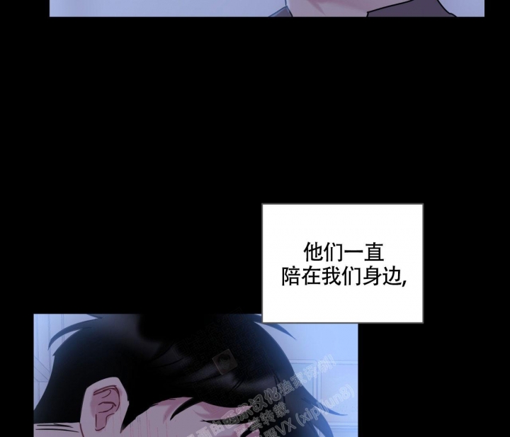 《最普通的恋爱》漫画最新章节第16话免费下拉式在线观看章节第【26】张图片