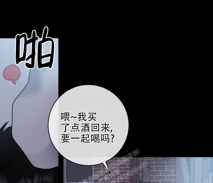 《最普通的恋爱》漫画最新章节第7话免费下拉式在线观看章节第【13】张图片