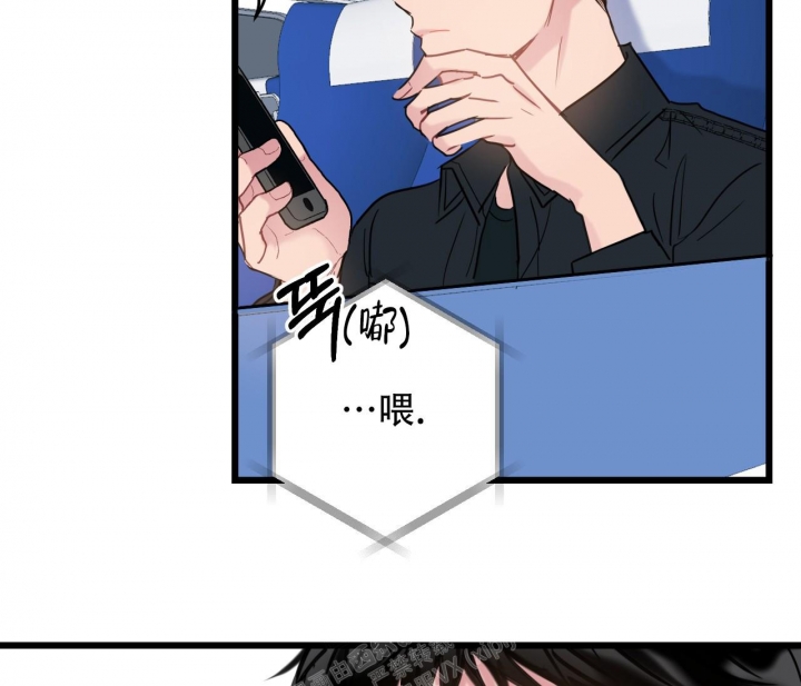 《最普通的恋爱》漫画最新章节第8话免费下拉式在线观看章节第【33】张图片