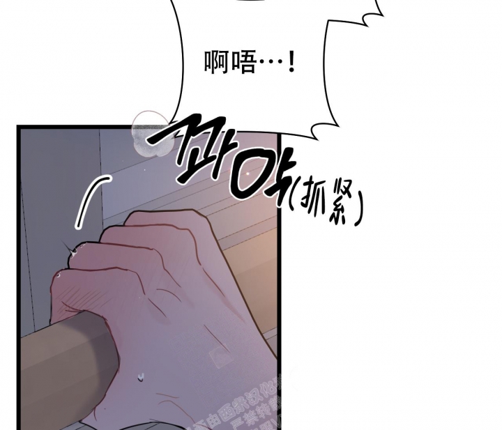 《最普通的恋爱》漫画最新章节第21话免费下拉式在线观看章节第【10】张图片