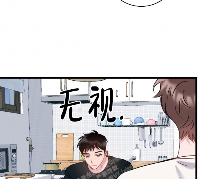 《最普通的恋爱》漫画最新章节第7话免费下拉式在线观看章节第【55】张图片