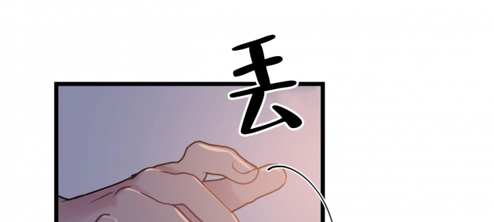 《最普通的恋爱》漫画最新章节第19话免费下拉式在线观看章节第【26】张图片