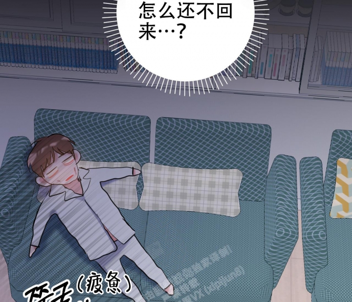 《最普通的恋爱》漫画最新章节第24话免费下拉式在线观看章节第【61】张图片