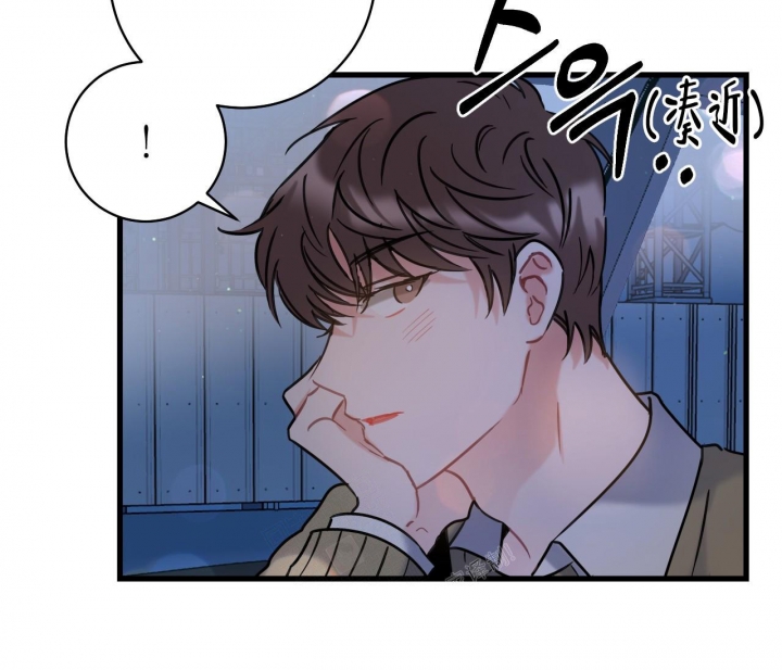 《最普通的恋爱》漫画最新章节第4话免费下拉式在线观看章节第【52】张图片