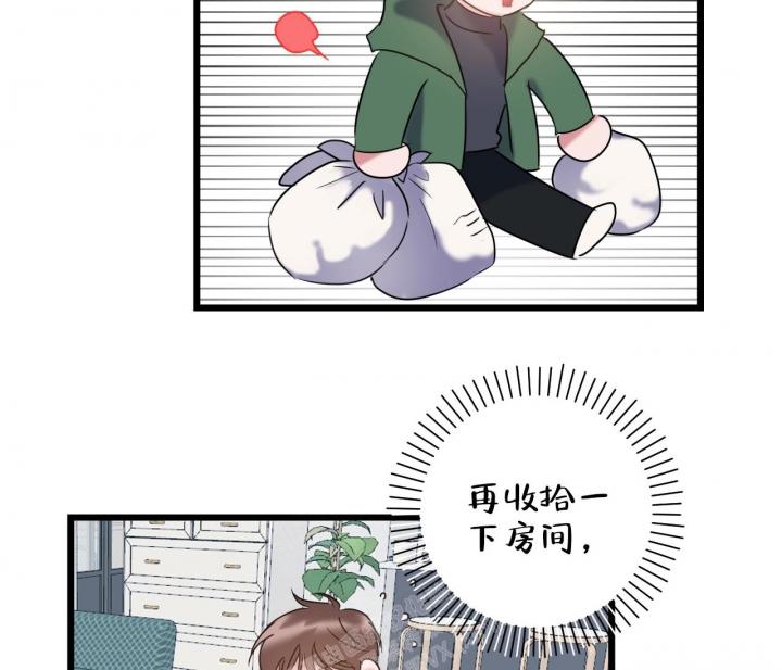 《最普通的恋爱》漫画最新章节第24话免费下拉式在线观看章节第【51】张图片