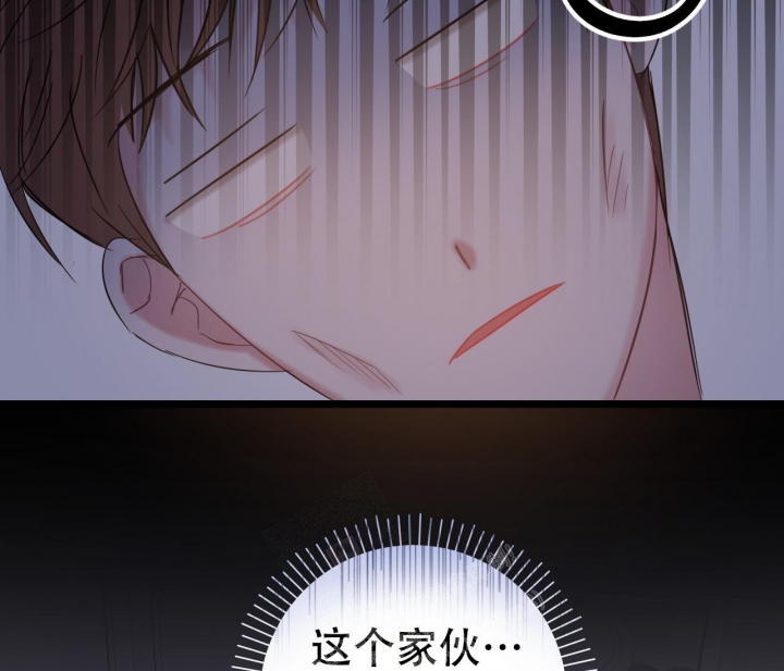 《最普通的恋爱》漫画最新章节第24话免费下拉式在线观看章节第【60】张图片