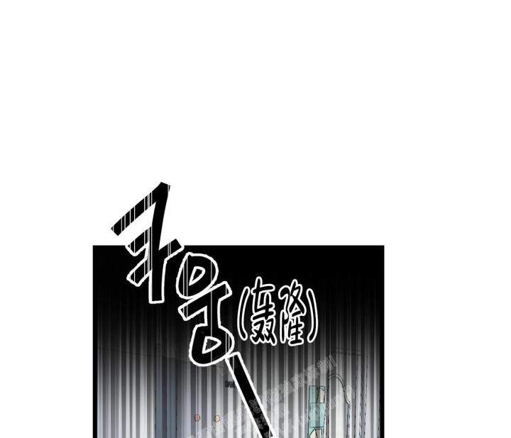 《最普通的恋爱》漫画最新章节第24话免费下拉式在线观看章节第【46】张图片