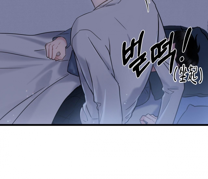 《最普通的恋爱》漫画最新章节第10话免费下拉式在线观看章节第【27】张图片