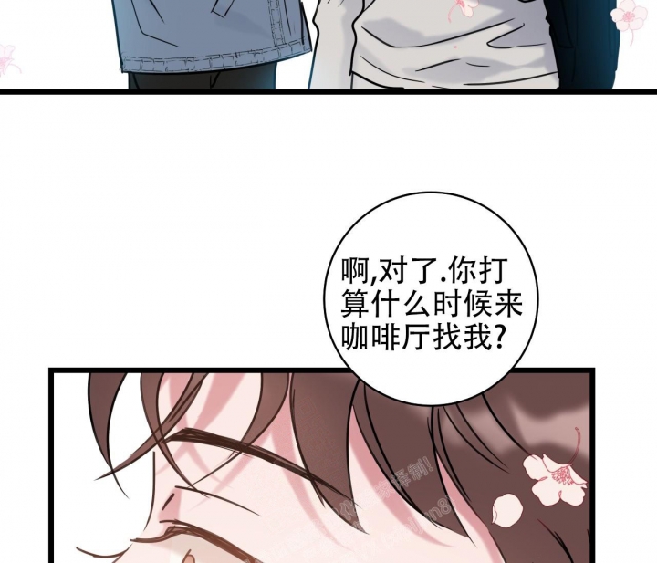 《最普通的恋爱》漫画最新章节第11话免费下拉式在线观看章节第【38】张图片