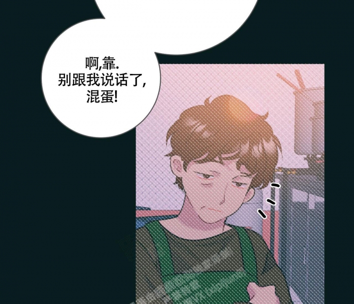 《最普通的恋爱》漫画最新章节第20话免费下拉式在线观看章节第【33】张图片