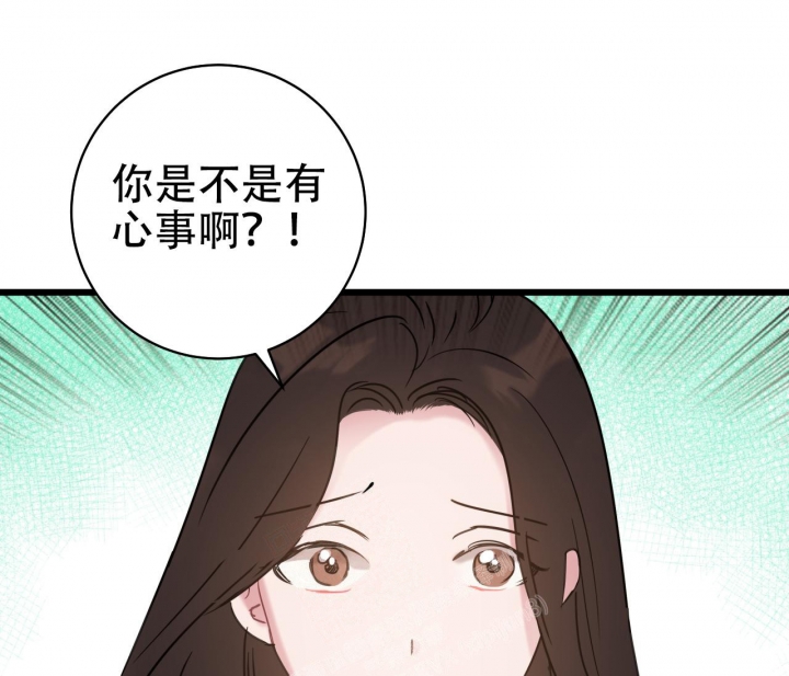 《最普通的恋爱》漫画最新章节第23话免费下拉式在线观看章节第【40】张图片