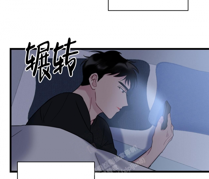 《最普通的恋爱》漫画最新章节第8话免费下拉式在线观看章节第【46】张图片