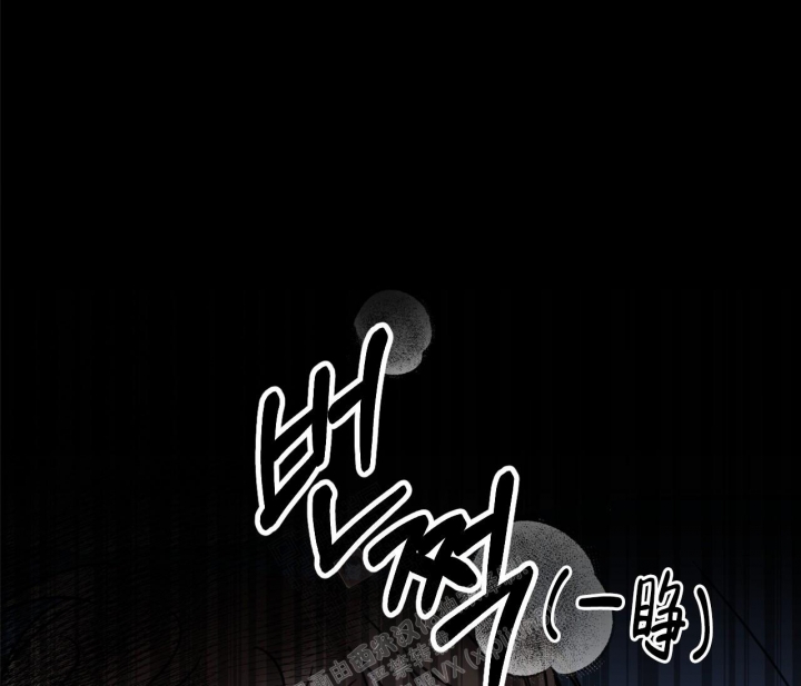 《最普通的恋爱》漫画最新章节第9话免费下拉式在线观看章节第【13】张图片