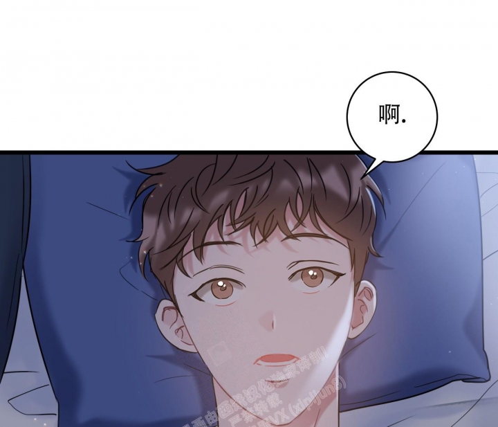 《最普通的恋爱》漫画最新章节第10话免费下拉式在线观看章节第【1】张图片