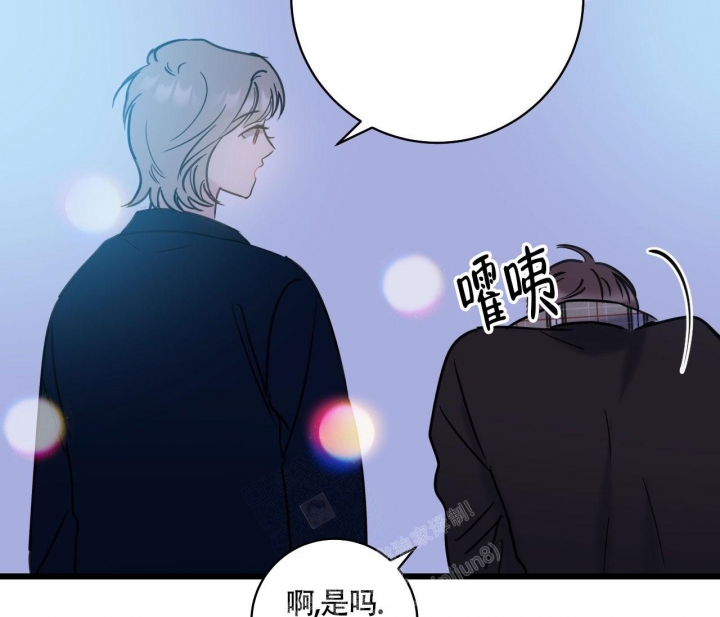 《最普通的恋爱》漫画最新章节第18话免费下拉式在线观看章节第【9】张图片