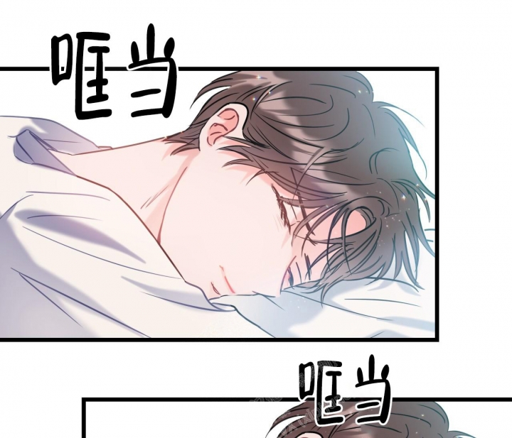 《最普通的恋爱》漫画最新章节第5话免费下拉式在线观看章节第【11】张图片