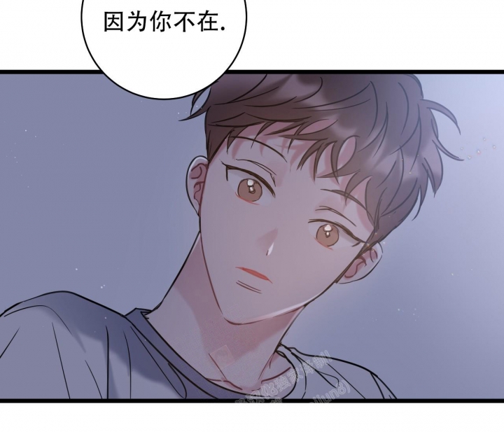 《最普通的恋爱》漫画最新章节第10话免费下拉式在线观看章节第【30】张图片