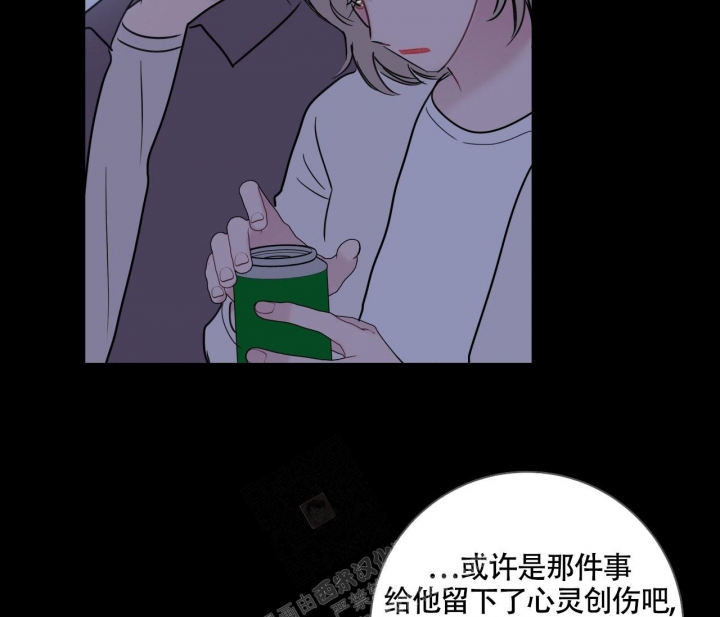 《最普通的恋爱》漫画最新章节第16话免费下拉式在线观看章节第【21】张图片