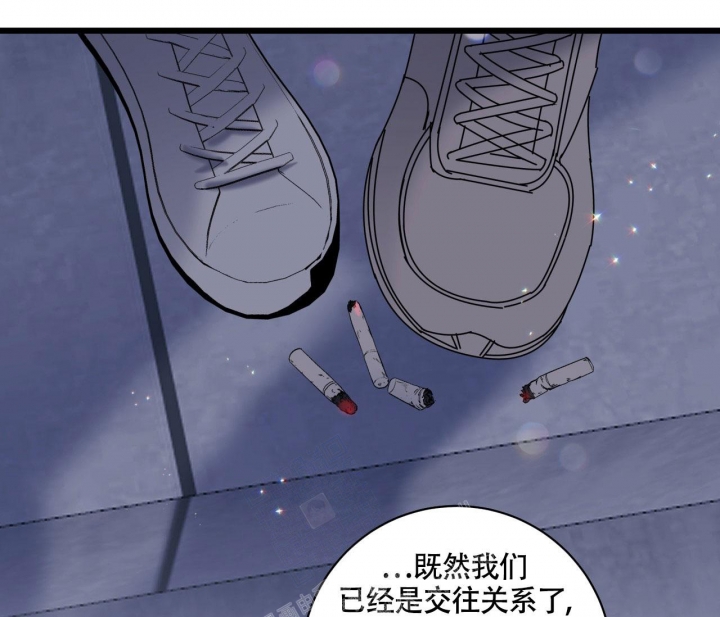 《最普通的恋爱》漫画最新章节第15话免费下拉式在线观看章节第【27】张图片