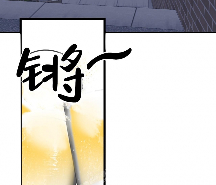 《最普通的恋爱》漫画最新章节第7话免费下拉式在线观看章节第【33】张图片