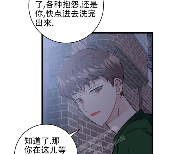 《最普通的恋爱》漫画最新章节第12话免费下拉式在线观看章节第【29】张图片