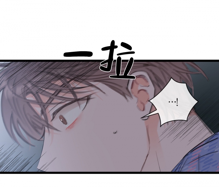 《最普通的恋爱》漫画最新章节第1话免费下拉式在线观看章节第【35】张图片