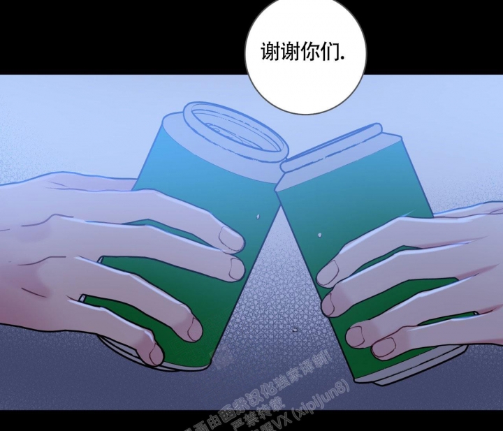 《最普通的恋爱》漫画最新章节第16话免费下拉式在线观看章节第【28】张图片