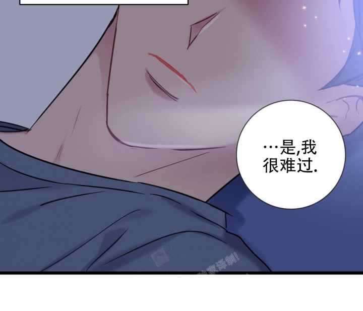 《最普通的恋爱》漫画最新章节第10话免费下拉式在线观看章节第【47】张图片