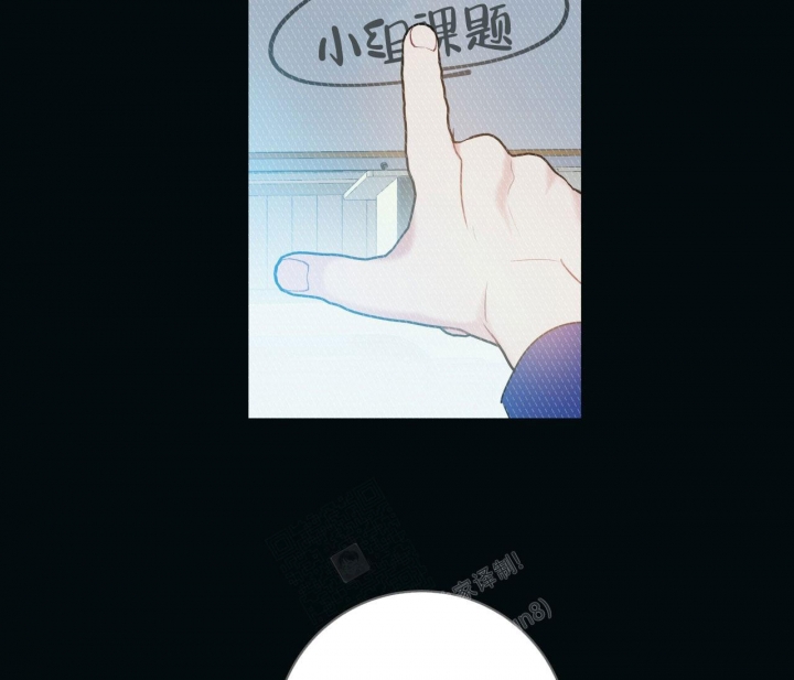 《最普通的恋爱》漫画最新章节第18话免费下拉式在线观看章节第【3】张图片