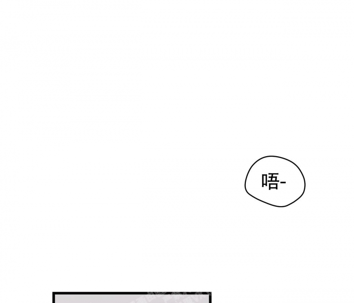 《最普通的恋爱》漫画最新章节第5话免费下拉式在线观看章节第【1】张图片