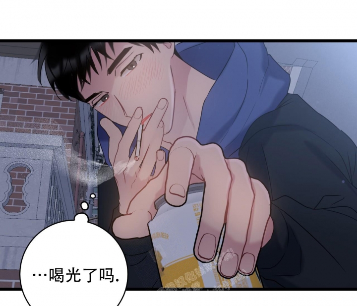 《最普通的恋爱》漫画最新章节第14话免费下拉式在线观看章节第【23】张图片