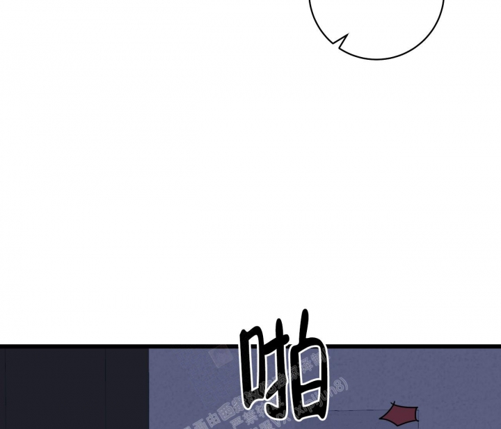 《最普通的恋爱》漫画最新章节第8话免费下拉式在线观看章节第【12】张图片