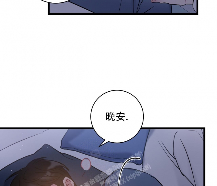 《最普通的恋爱》漫画最新章节第10话免费下拉式在线观看章节第【33】张图片