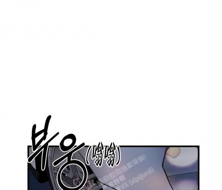 《最普通的恋爱》漫画最新章节第4话免费下拉式在线观看章节第【16】张图片