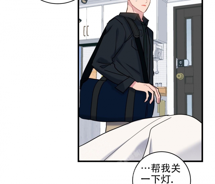 《最普通的恋爱》漫画最新章节第8话免费下拉式在线观看章节第【11】张图片