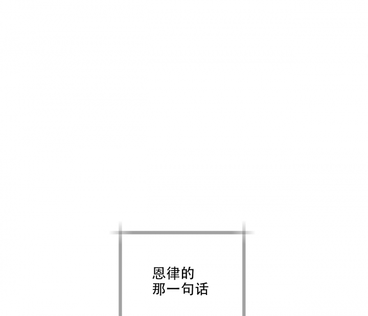 《最普通的恋爱》漫画最新章节第3话免费下拉式在线观看章节第【9】张图片