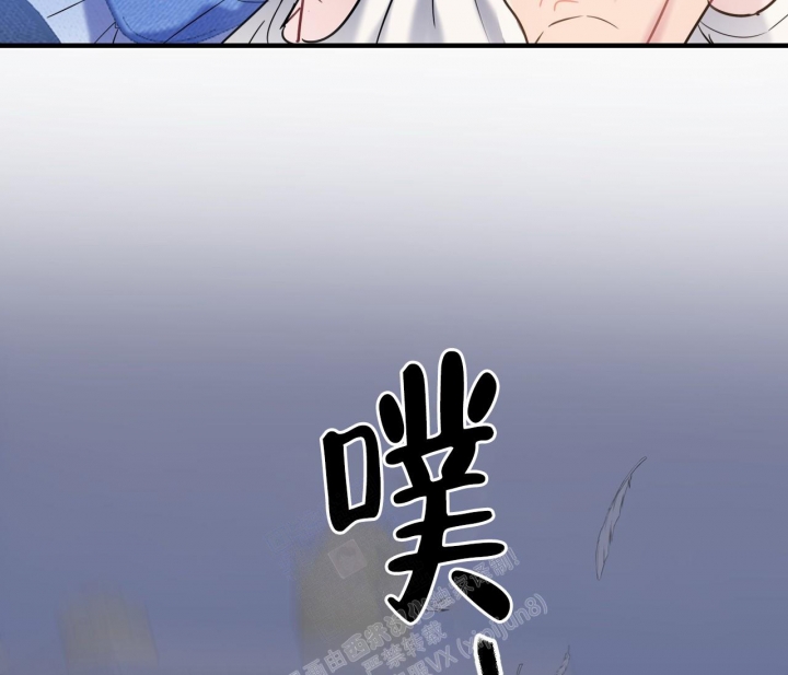 《最普通的恋爱》漫画最新章节第9话免费下拉式在线观看章节第【48】张图片