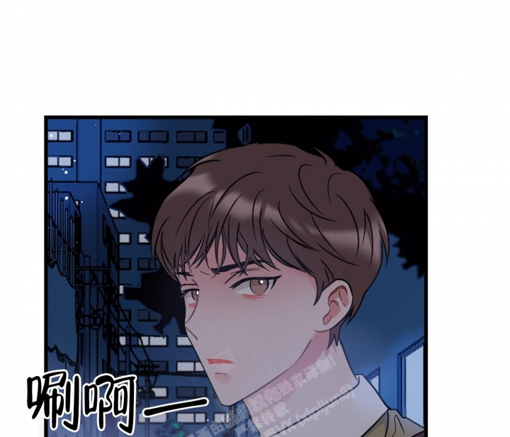 《最普通的恋爱》漫画最新章节第4话免费下拉式在线观看章节第【13】张图片